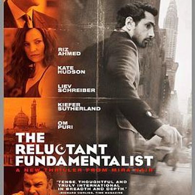 #拉合尔茶馆的陌生人