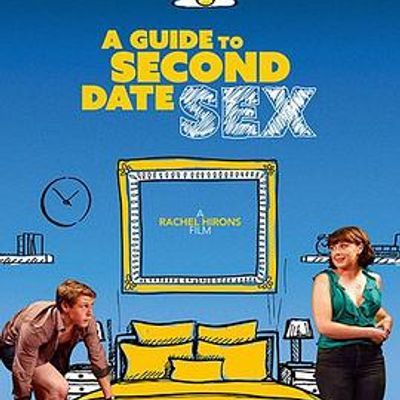 #第二次约会性指南