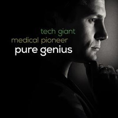 天才医院 天才医院