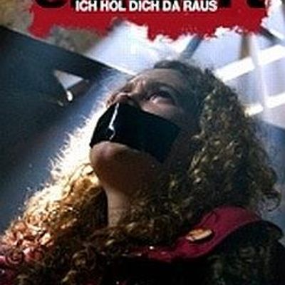 甜点主厨绑票案 甜点主厨绑票案