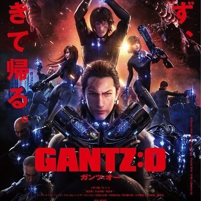 杀戮都市 O 杀戮都市 O