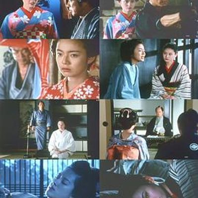 美女(むすめ)奉行 おんな牢秘抄