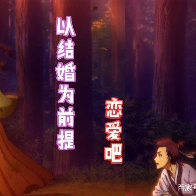 激情惊爆点