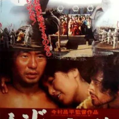 #乱世浮生(高清)