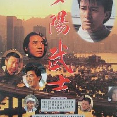 #江湖最后一个大佬