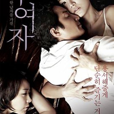 #两个女人
