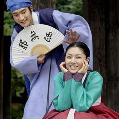 香丹传 香丹传
