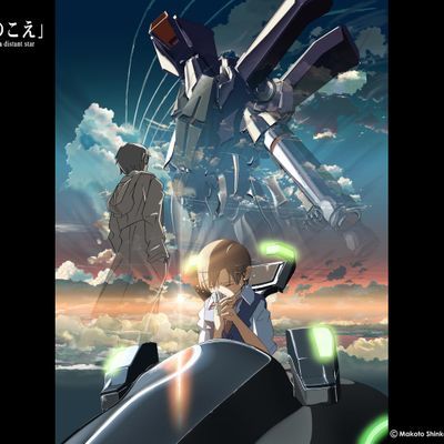 #星之声