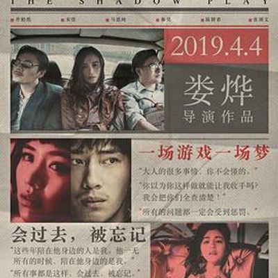 #风中有朵雨做的云