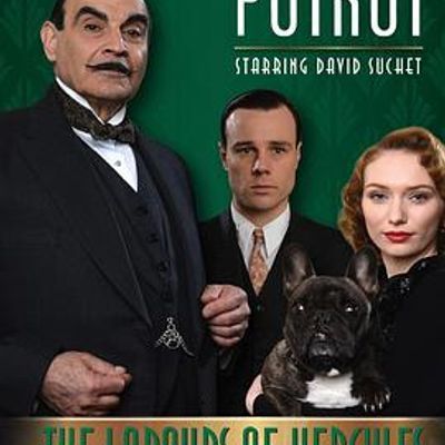 #赫尔克里的丰功伟绩