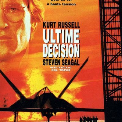 #最高危机 Executive Decision