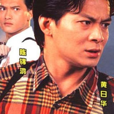 O记实录 O記實錄