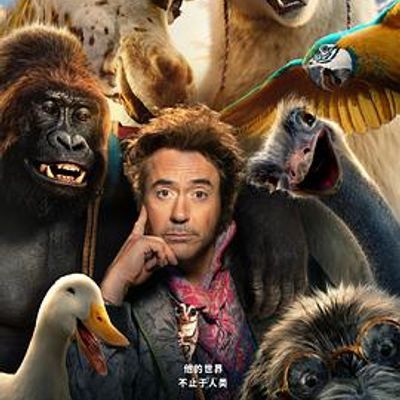 #多力特的奇幻冒险