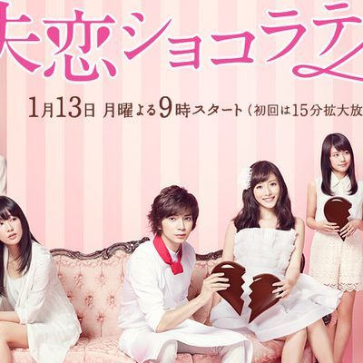 #失恋巧克力职人