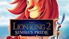 狮子王2:辛巴的荣耀