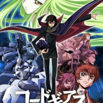 #Code Geass 反叛的鲁路修