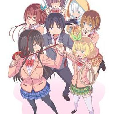#只要可爱即使是变态你也会喜欢我吧?