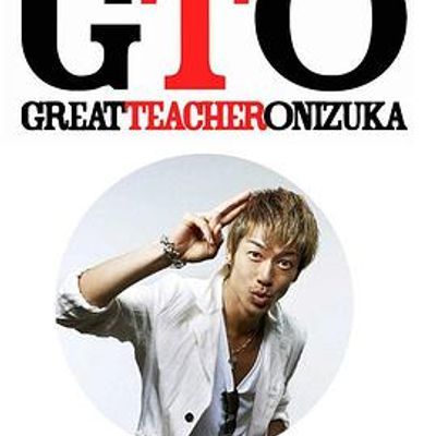 麻辣教师 麻辣教师