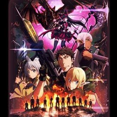 #GATE 奇幻自卫队 炎龙篇