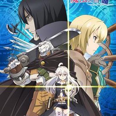 #从零开始的魔法书