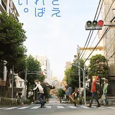 #如果有妹妹就好了