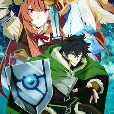 #盾之勇者成名录