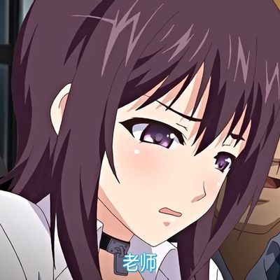 被狙击的女神天使
