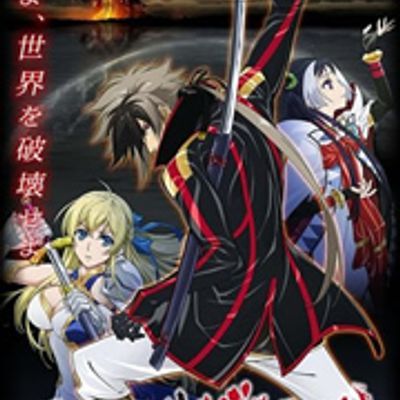 愚者信长 愚者信长