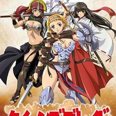 女皇之刃 流浪的战士 女皇之刃 流浪的战士