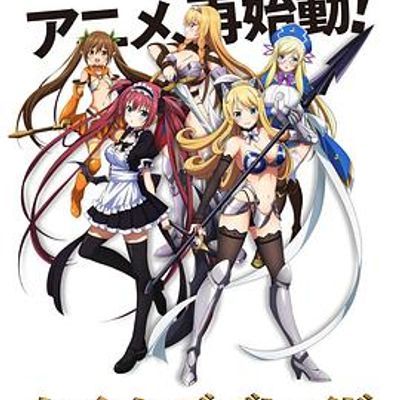 #女皇之刃:无限