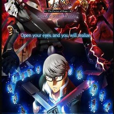 #女神异闻录4 the Factor of Hope