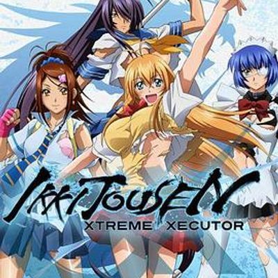 #一骑当千 XTREME XECUTOR