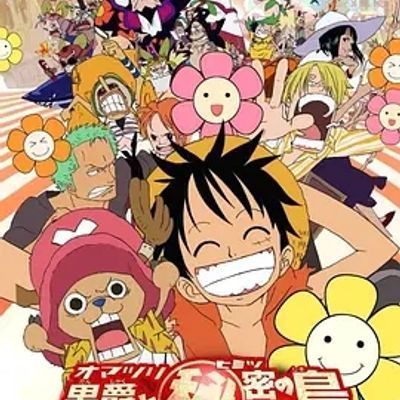 #海贼王剧场版6:狂欢男爵和神秘岛