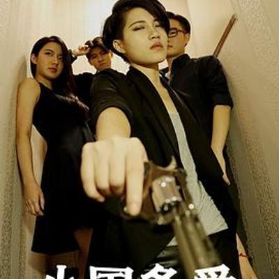 小国多爱
