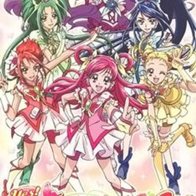 #Yes!光之美少女5GoGo!