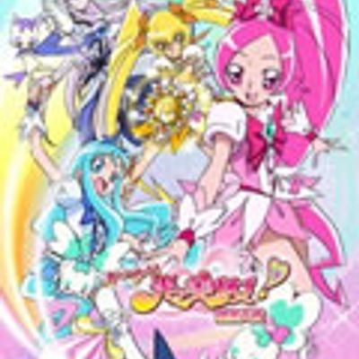 #HeartCatch光之美少女!