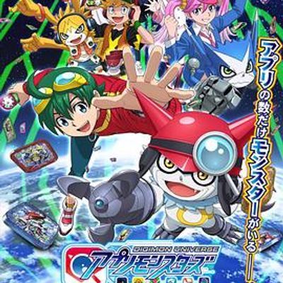 数码兽宇宙 应用怪兽 数码兽宇宙 应用怪兽