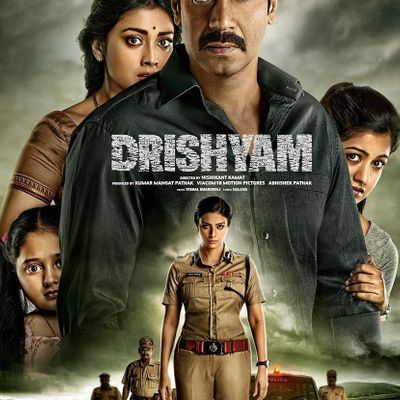 #误杀瞒天记 Drishyam
