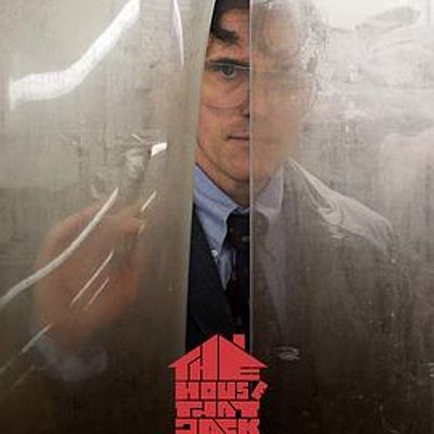 #此房是我造 152分钟