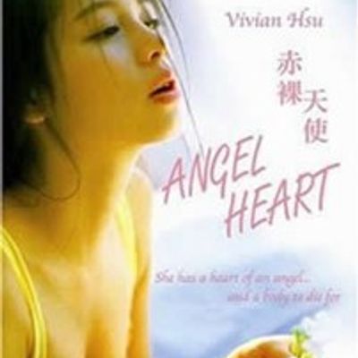 徐若瑄天使三部曲(赤裸天使+魔鬼天使+终极猎杀)