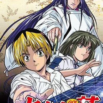 棋魂 棋魂
