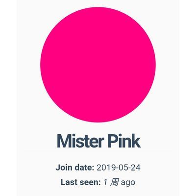 早乙女 - 清純派美少女 癒系美女登場