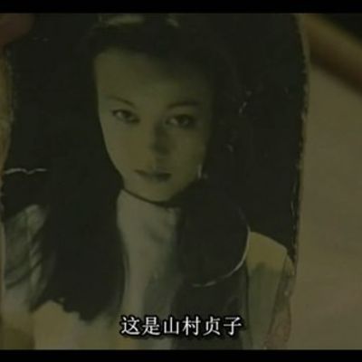 午夜凶铃3 凶铃再现