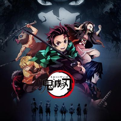 鬼灭之刃 鬼滅の刃 (2019) 鬼灭之刃 鬼滅の刃 (2019)