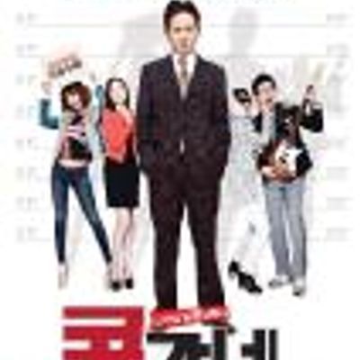 豆家族