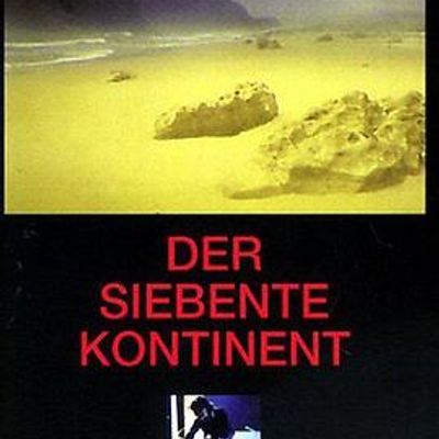 第七大陆 第七大陆