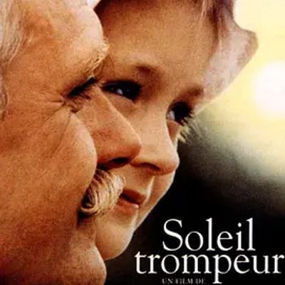 #烈日灼人 Утомлённые солнцем