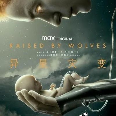 异星灾变 异星灾变 异星灾变 异星灾变