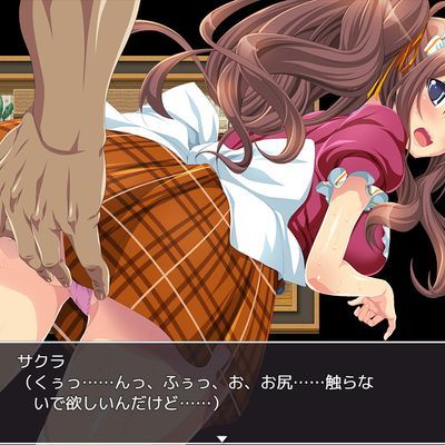 Poor JK Sakura's Pursuit of Happiness / Material Girl RPG 英文字幕