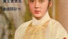 小武士